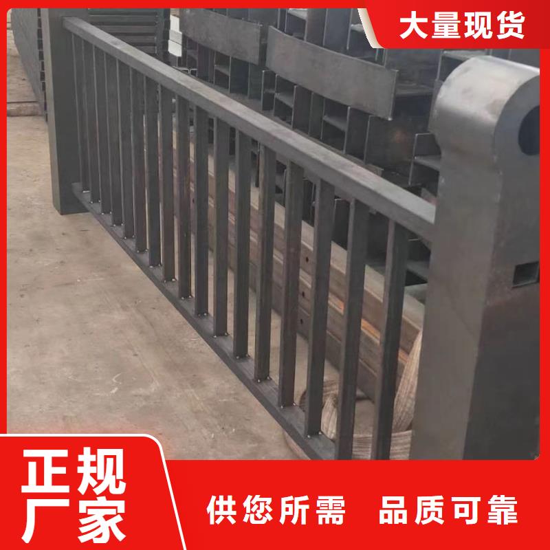 销售桥梁不锈钢护栏分叉路口怎么安装公司