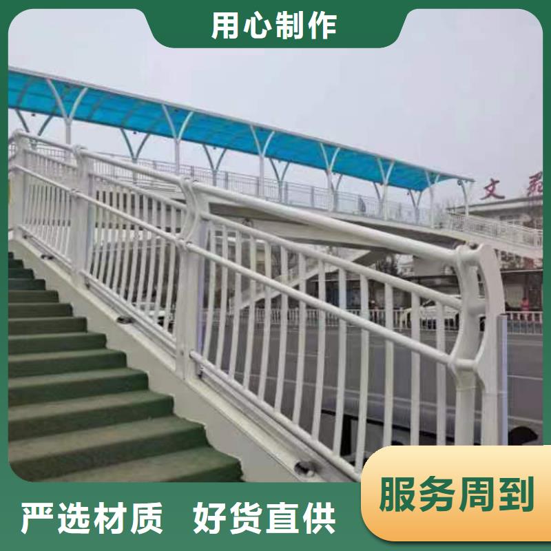不锈钢护栏_镀锌管景观护栏专注质量