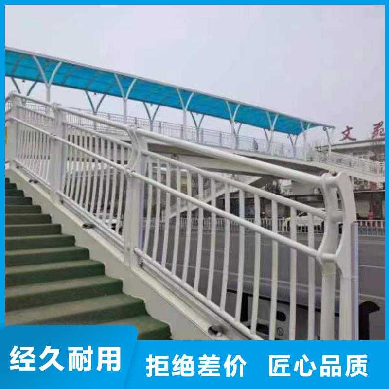 专业销售桥梁不锈钢护栏施工工艺-保量