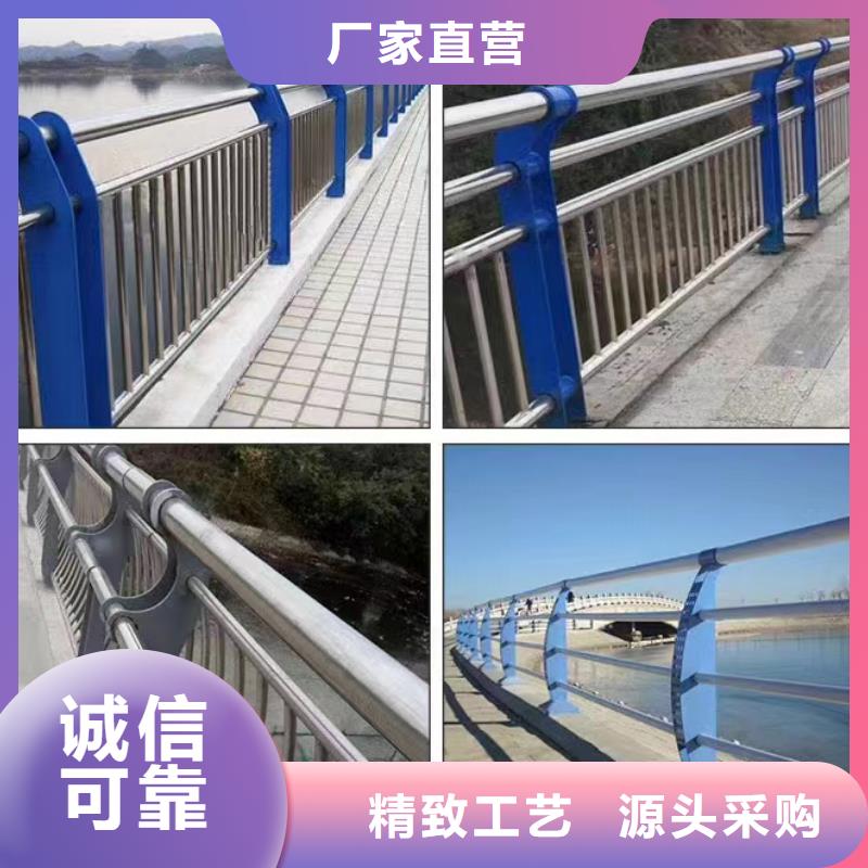 不锈钢护栏桥梁防撞护栏来电咨询