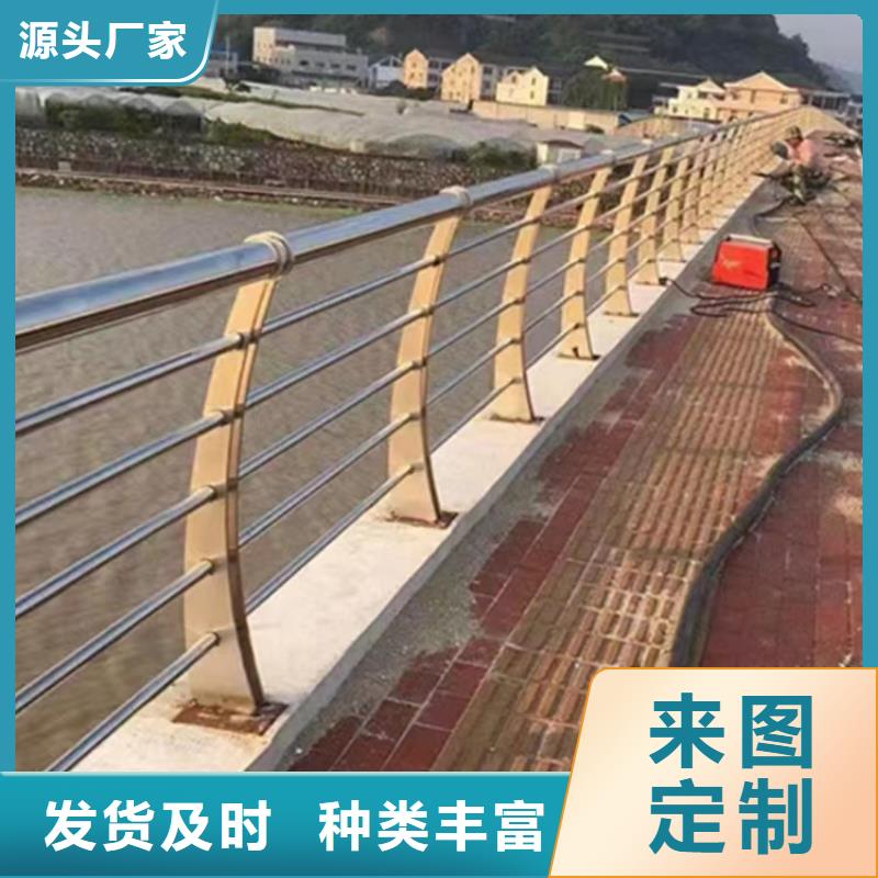 不锈钢护栏图片大全造型规格尺寸