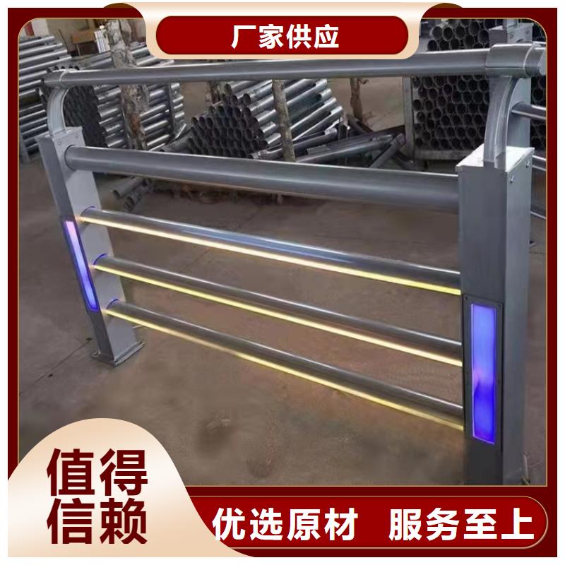 不锈钢护栏【【桥梁护栏】】品牌企业