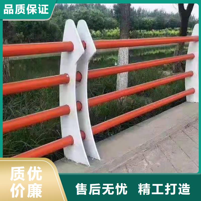 不锈钢护栏【钢板立柱】真正让利给买家