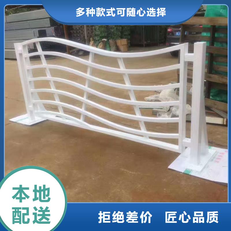 不锈钢护栏【【桥梁护栏】】品牌企业