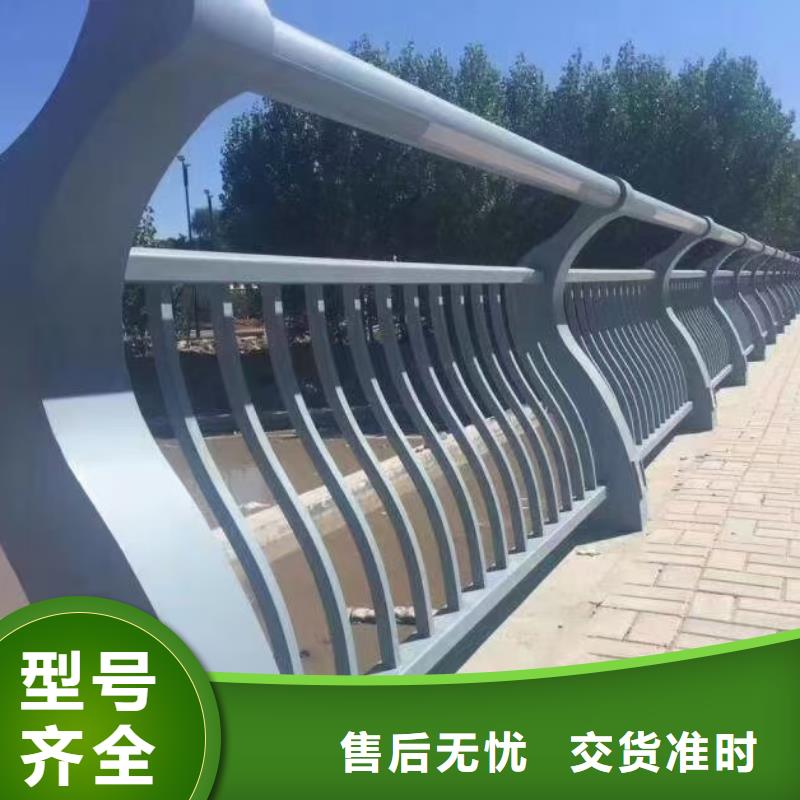 不锈钢护栏 【人行道栏杆】市场行情
