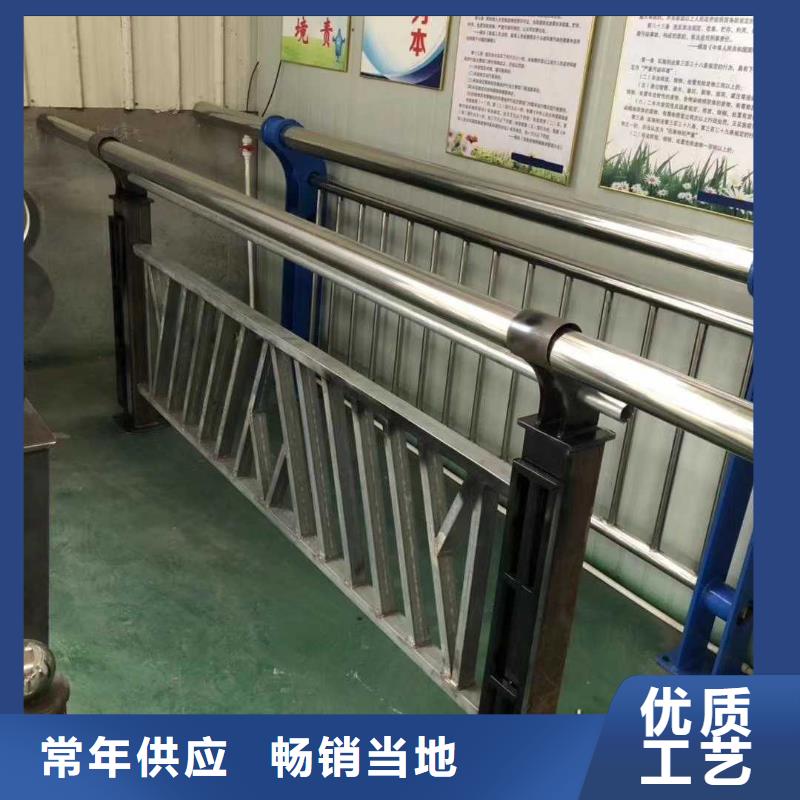 不锈钢护栏国道抗冲击围栏多种规格库存充足