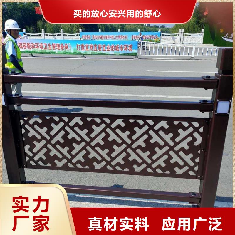 不锈钢护栏【【桥梁护栏】】品牌企业