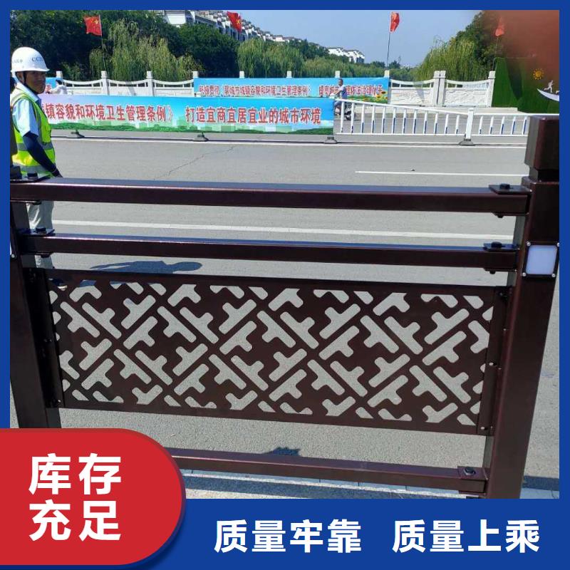 不锈钢护栏【防撞桥梁护栏】质检合格发货