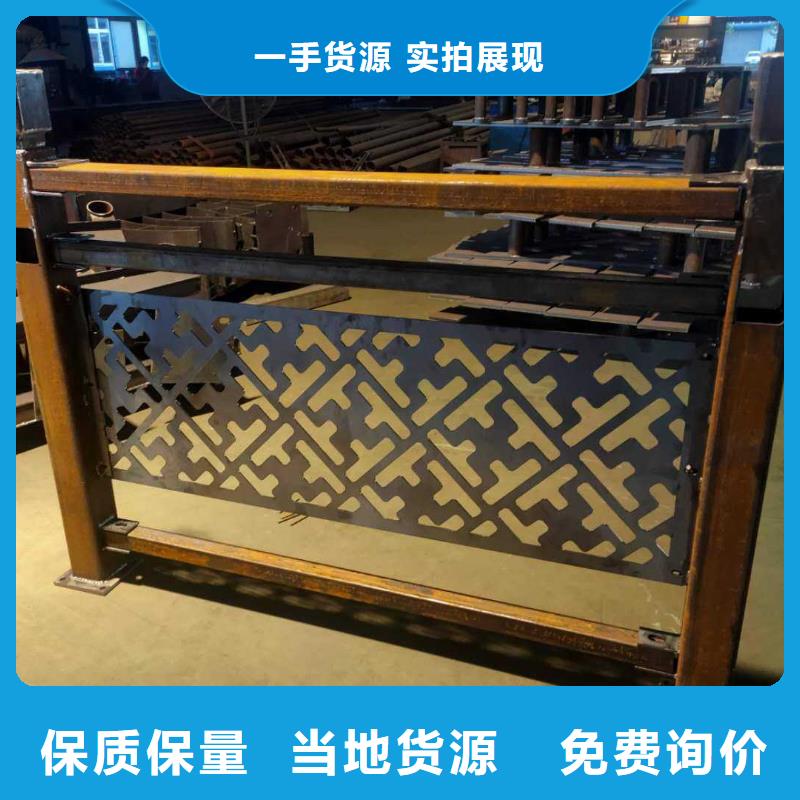 不锈钢护栏国道抗冲击围栏多种规格库存充足