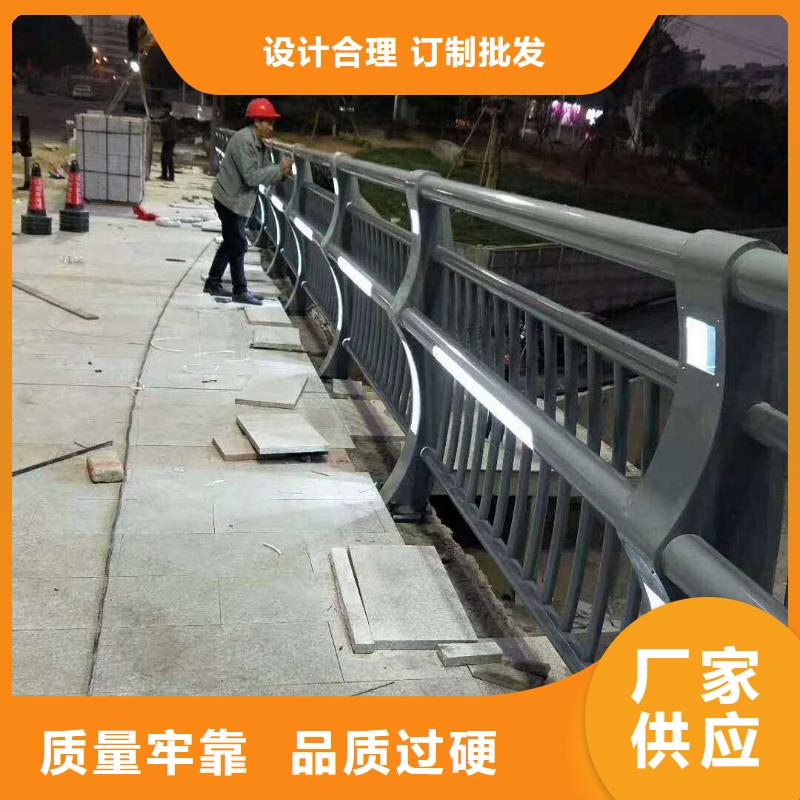 不锈钢护栏【防撞桥梁护栏】质检合格发货