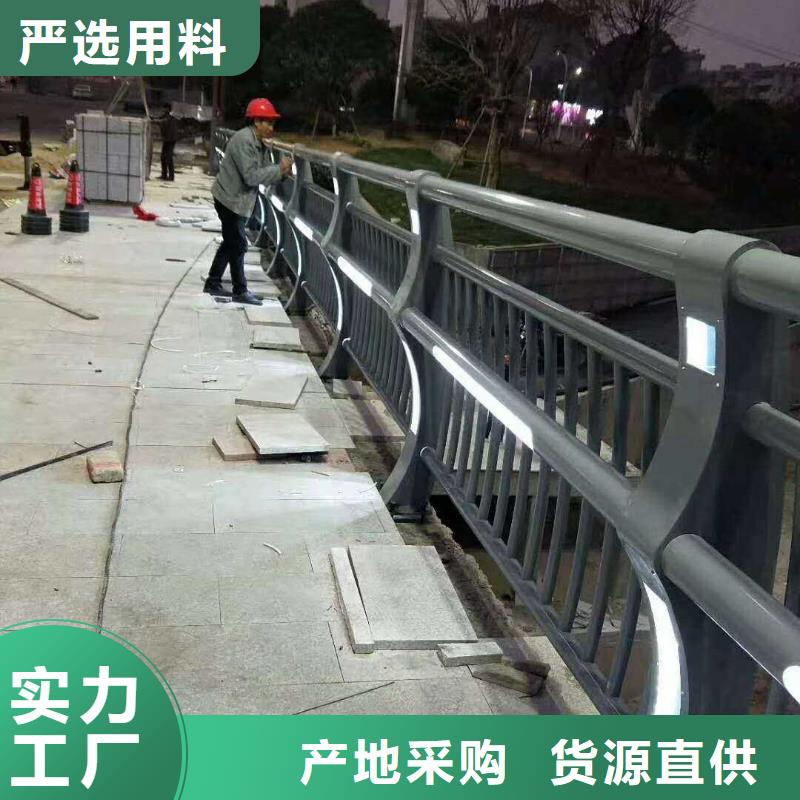 不锈钢护栏 【人行道栏杆】市场行情