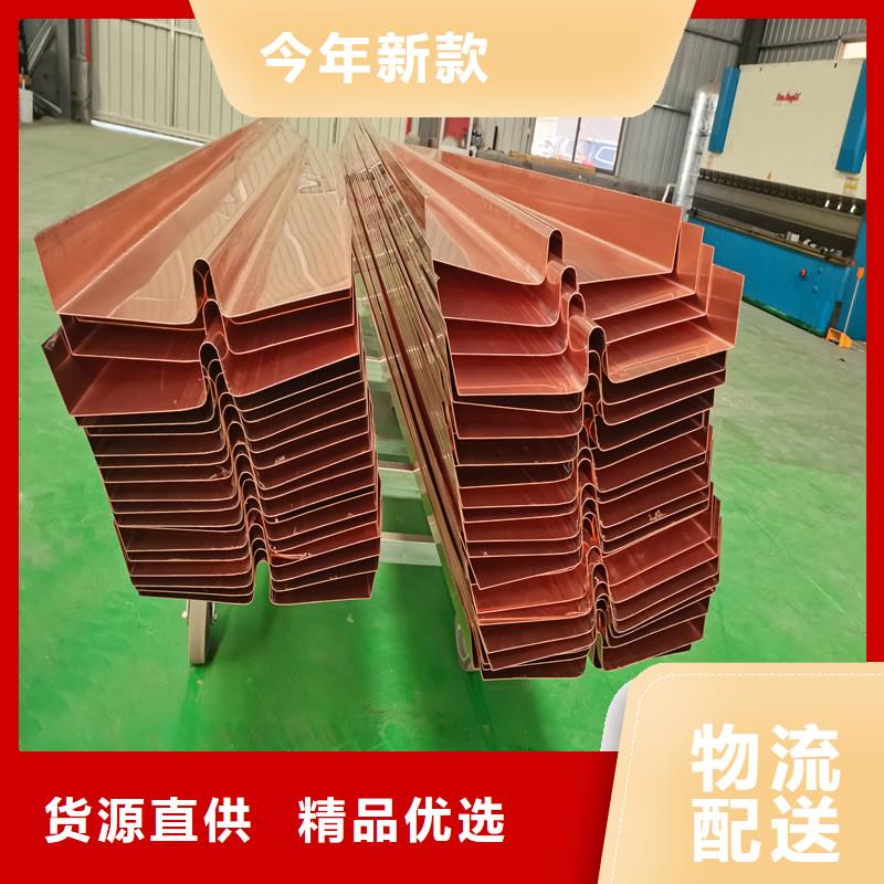 紫铜止水片解决方案厂家