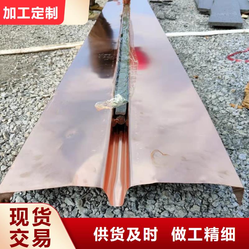 高强度止水铜片品牌厂家厂家
