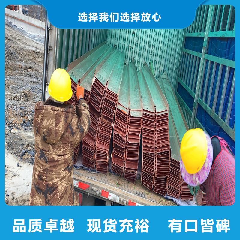 止水铜板公司欢迎您