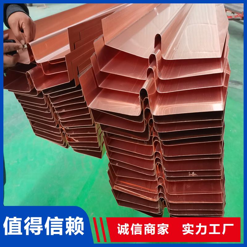 止水铜片多少钱一米真货源