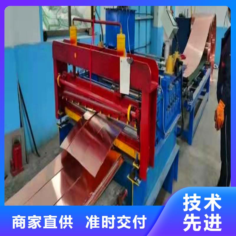 止水铜板公司欢迎您