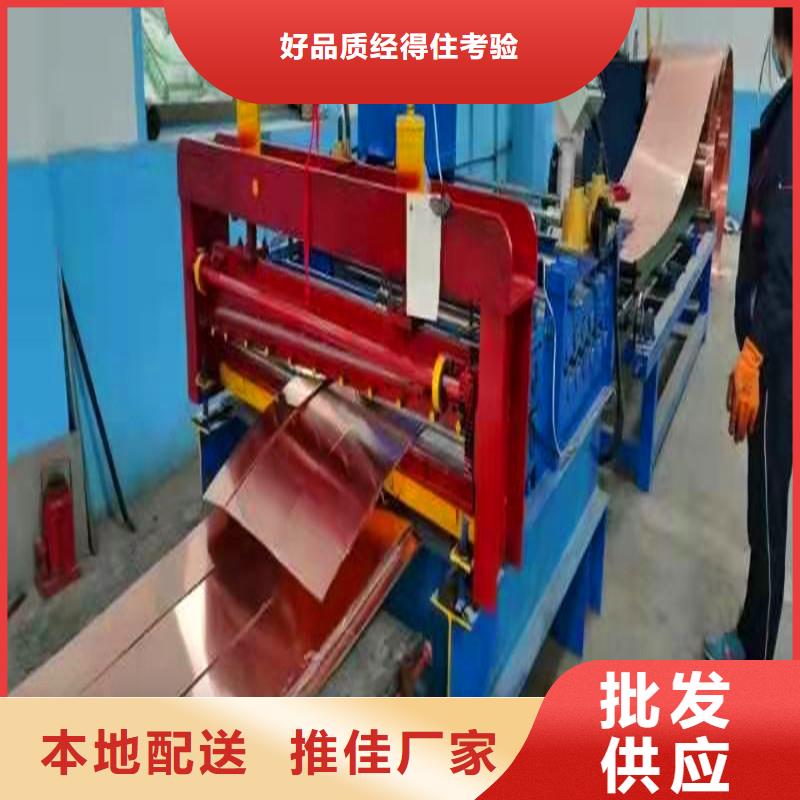 混凝土模袋售后无忧--2025