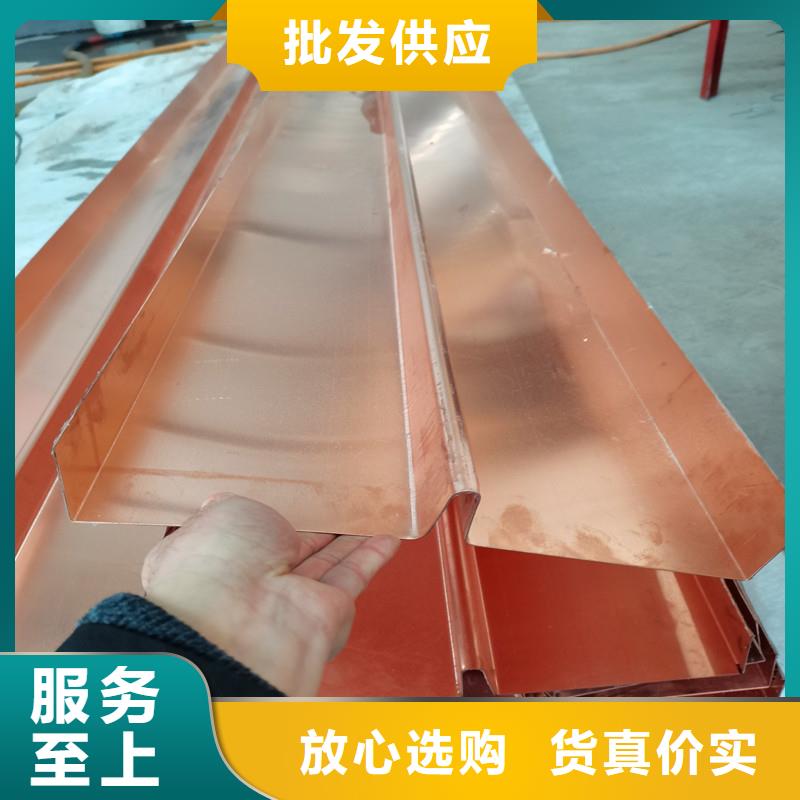紫銅止水片服務為先廠家