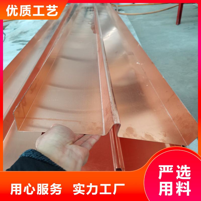 常年供应铜止水-靠谱