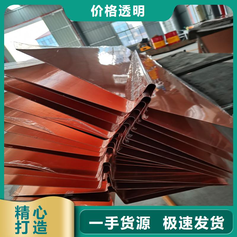 止水铜片的作用厂家_止水铜片的作用