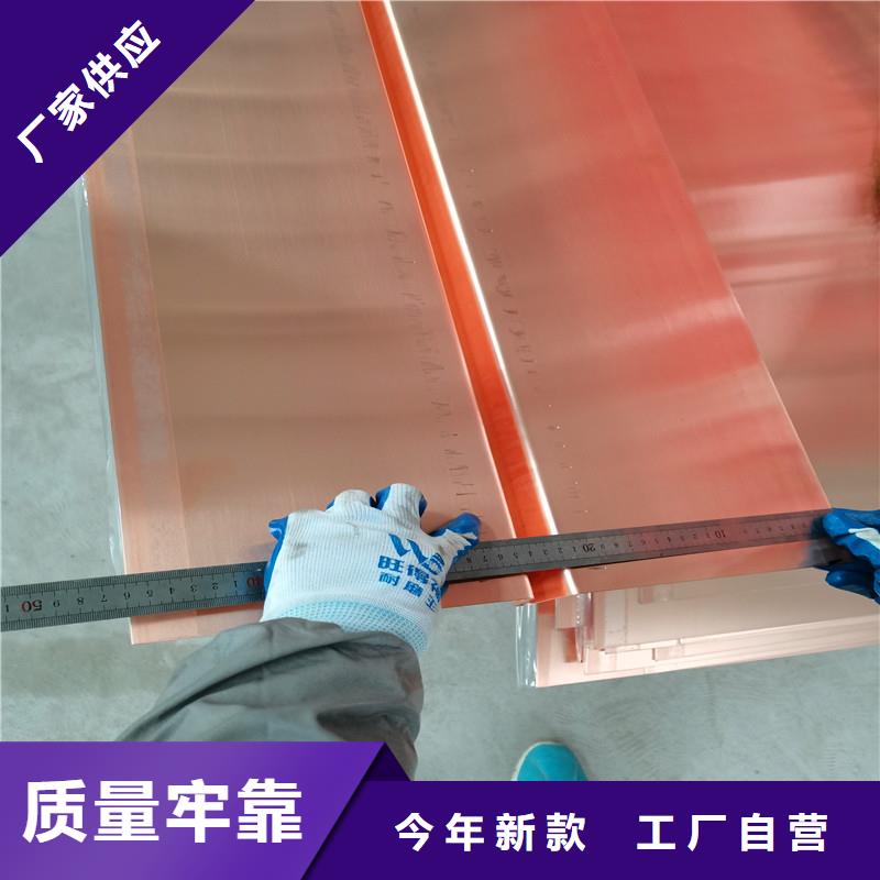 铜止水生产价格