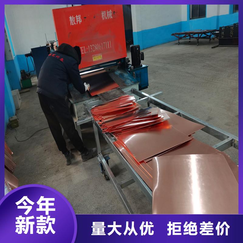 混凝土模袋直销价格-新品20253