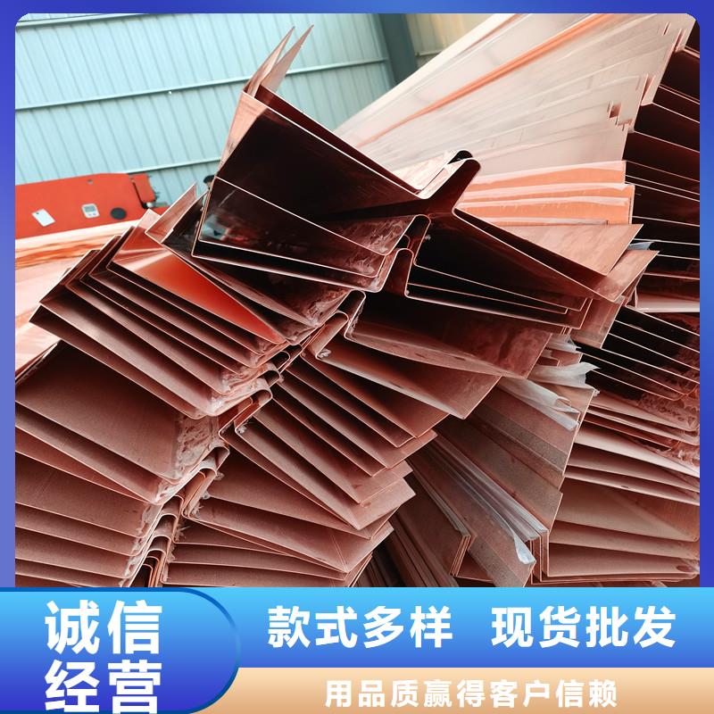 铜止水批发厂家