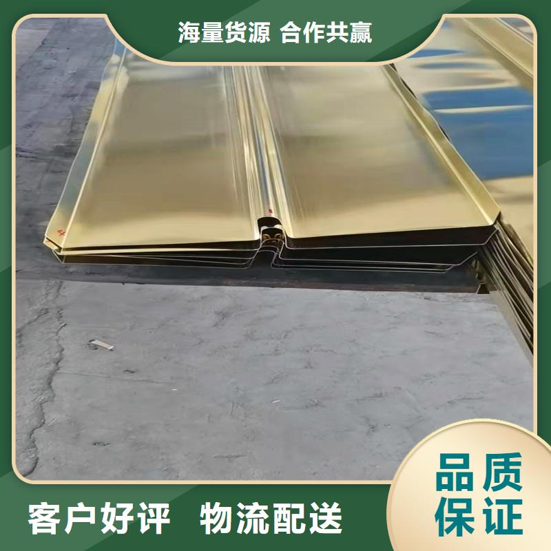 止水铜片多少钱一米真货源