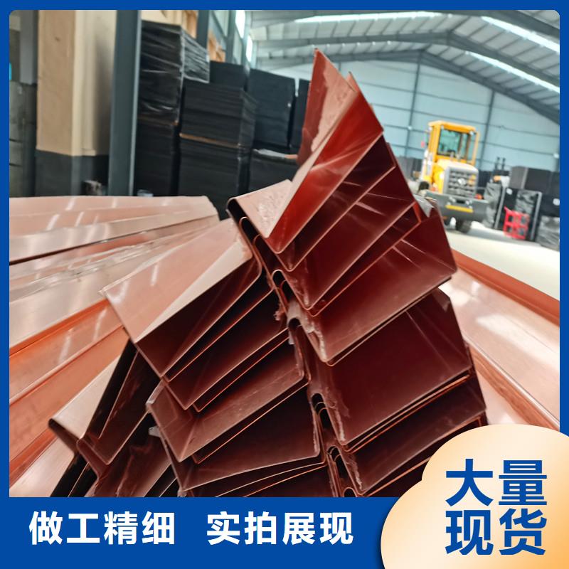 止水铜片的作用厂家_止水铜片的作用