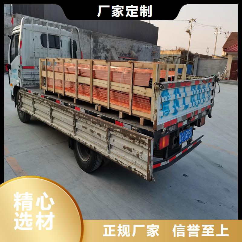 紫銅止水片服務為先廠家