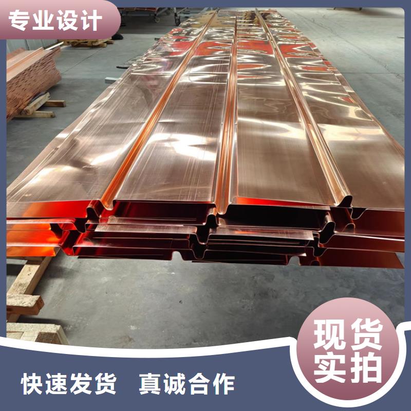 止水铜片多少钱一米真货源