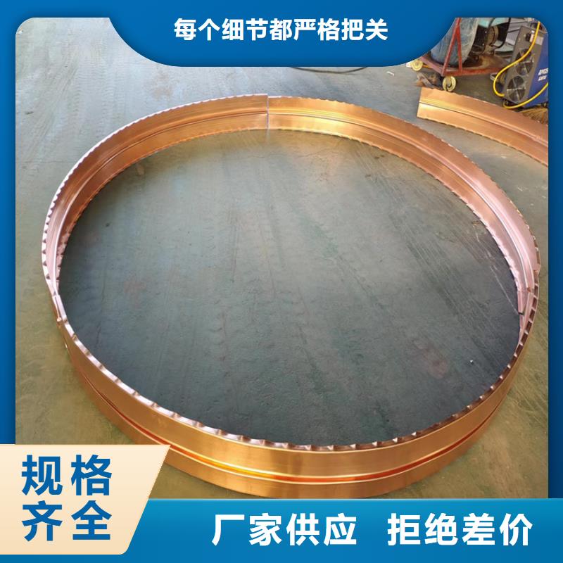 铜止水批发厂家