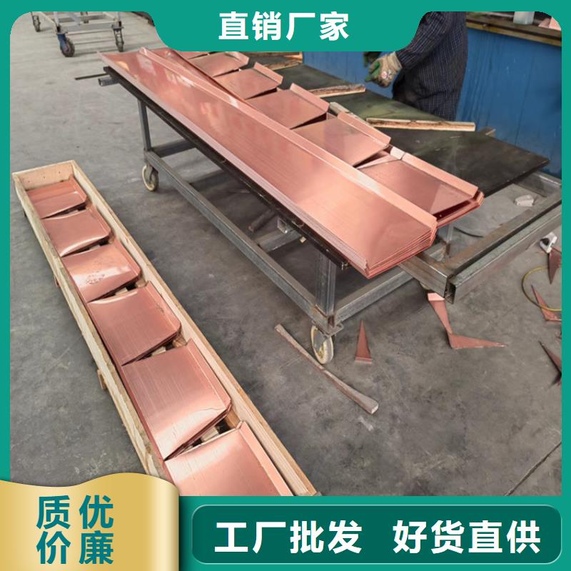 止水紫铜片直供厂家厂家