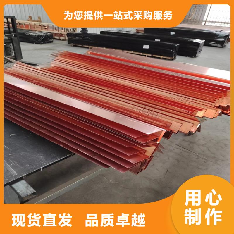 止水铜片生产厂家近期行情厂家