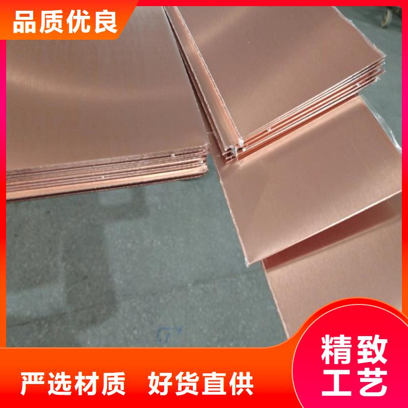 铜止水欢迎咨询厂家