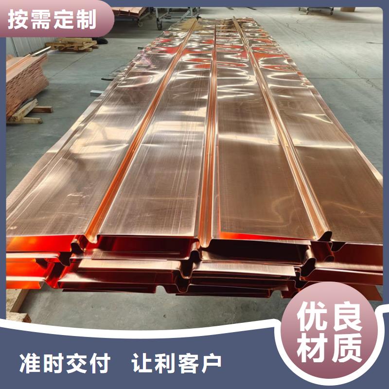 铜止水批发厂家