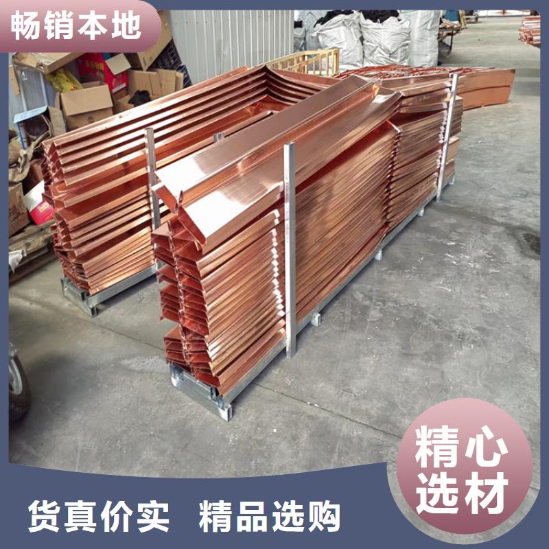 铜止水欢迎咨询厂家