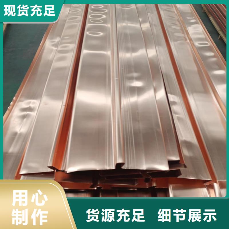 铜止水销售厂家