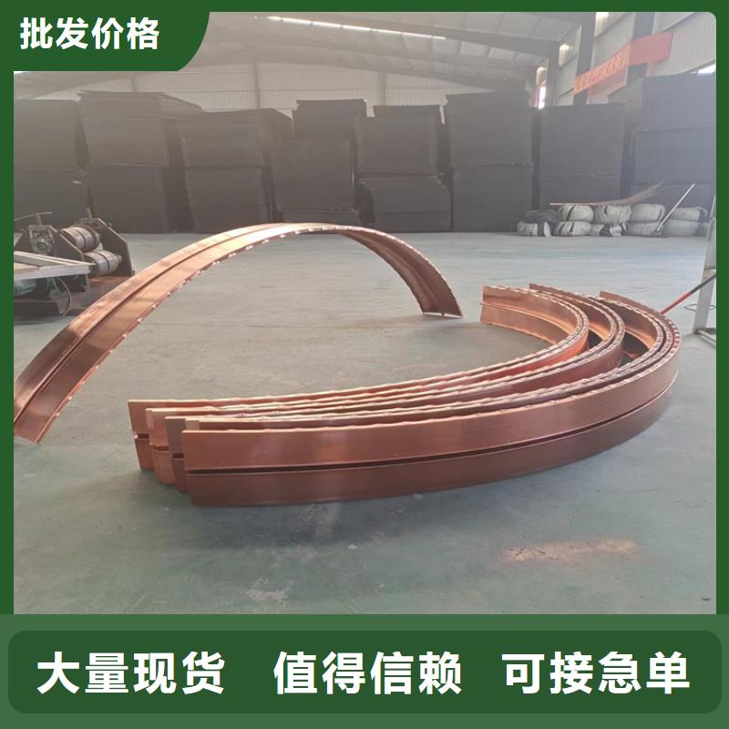 紫銅止水片服務為先廠家