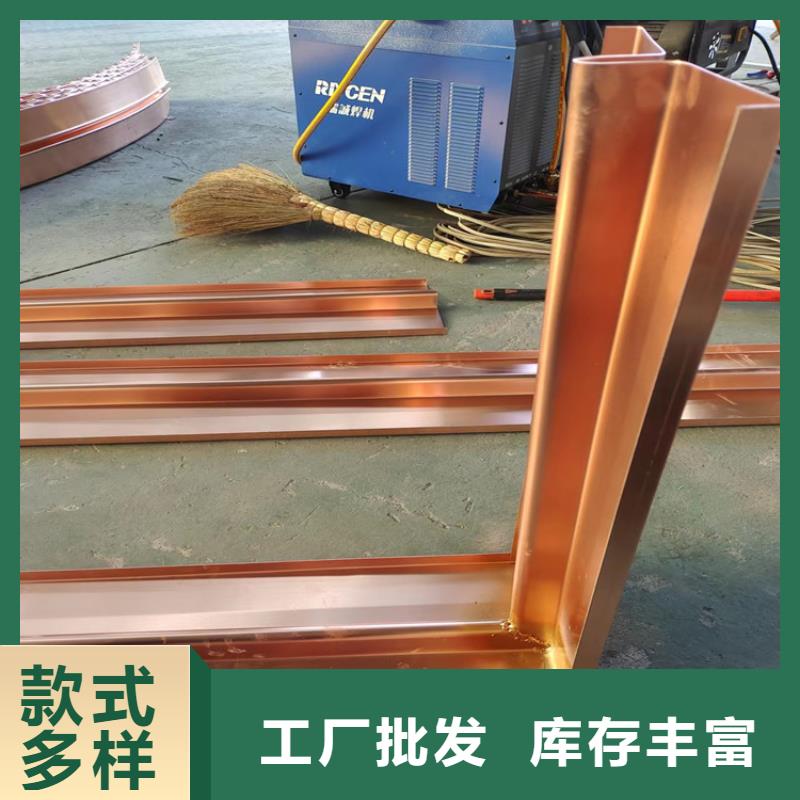 止水铜片_止水铜片厂家真诚合作