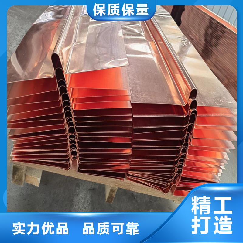 铜止水欢迎咨询厂家