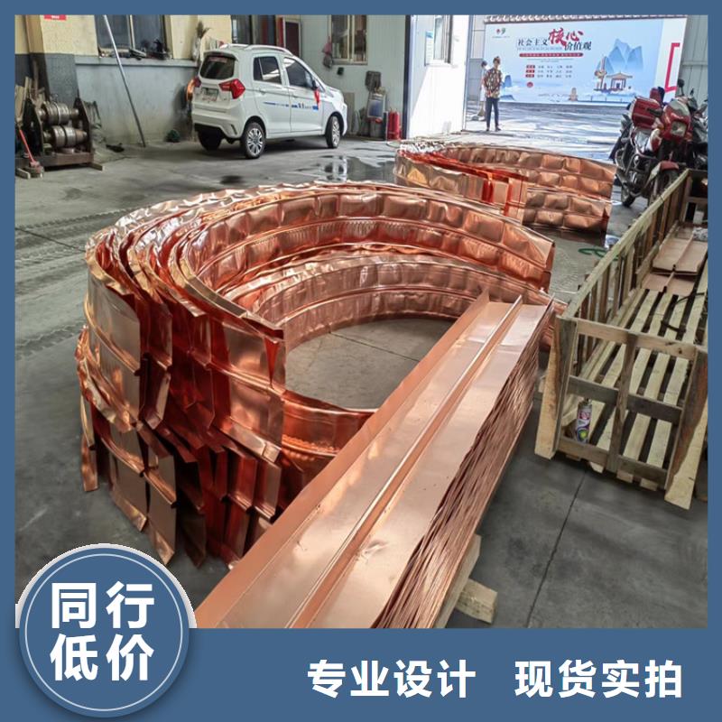 止水铜板公司欢迎您
