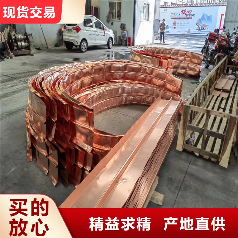 铜止水无中间商价格
