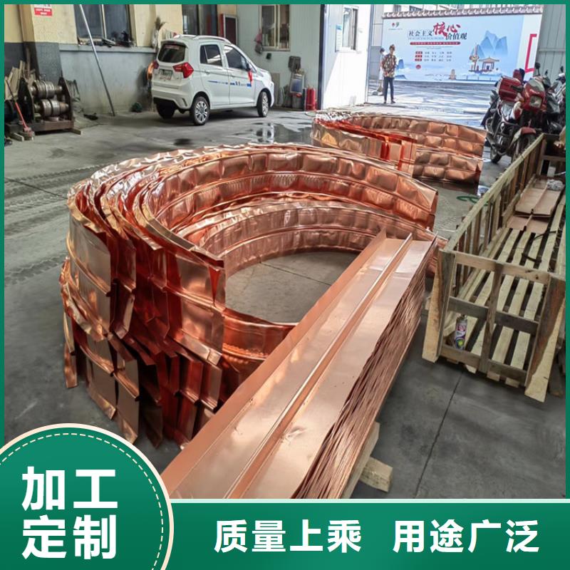 紫銅止水片服務為先廠家