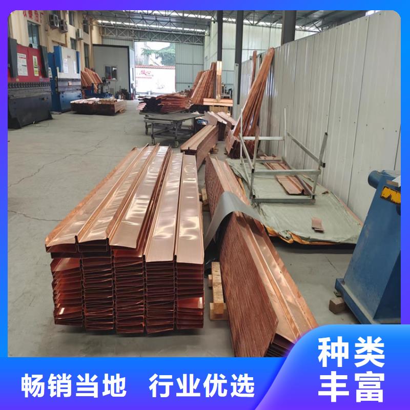 紫铜止水片解决方案厂家