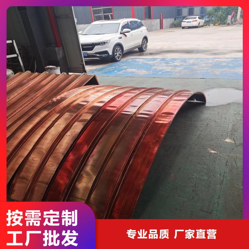 铜止水销售厂家
