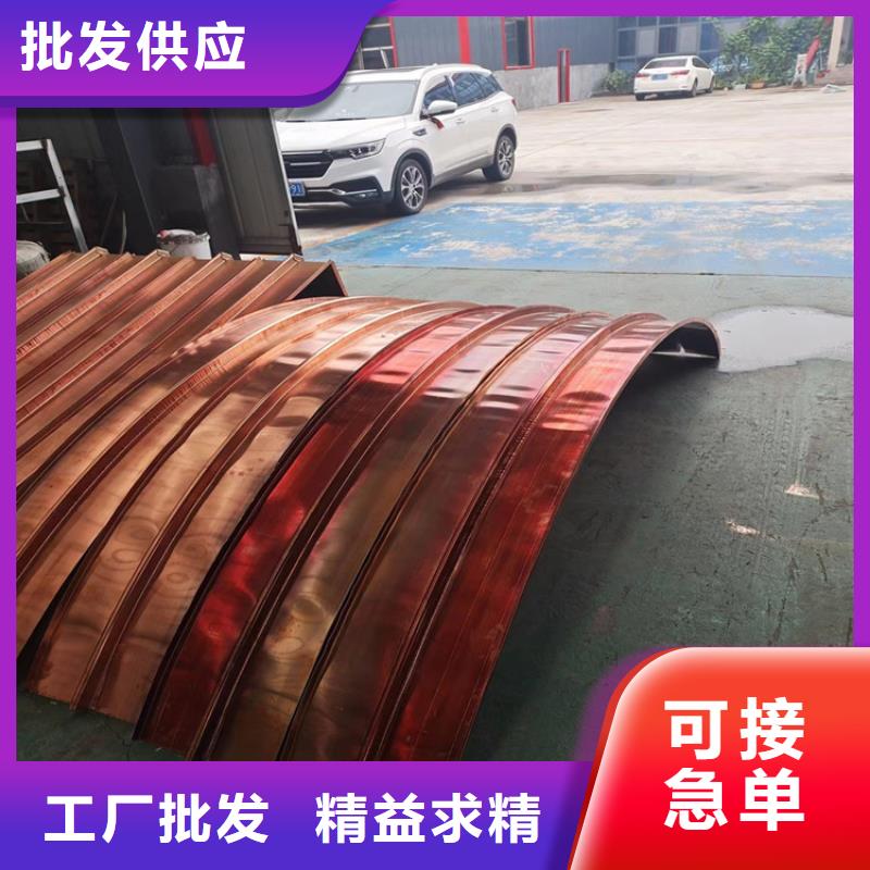止水铜片生产厂家近期行情厂家