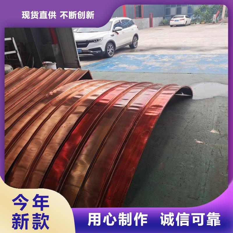 紫銅止水片服務為先廠家