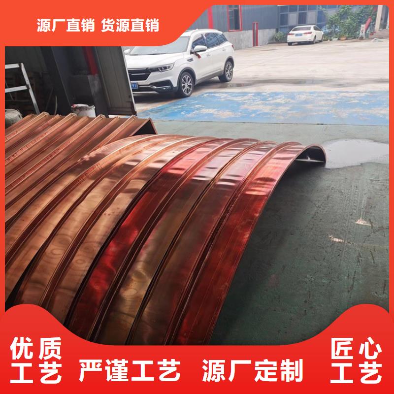 止水紫铜片直供厂家厂家