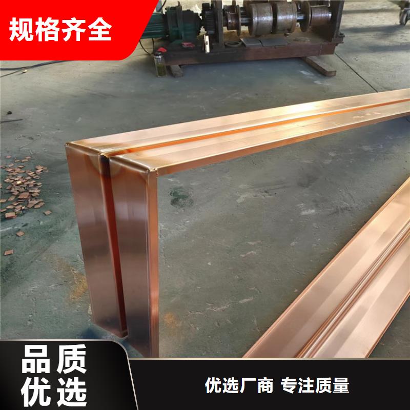 止水紫铜片直供厂家厂家